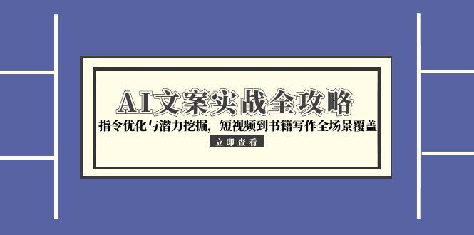 自动草稿 自动草稿
