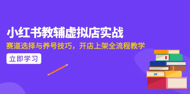 AI写作全流程指南，DeepSeek模型与Prompt设计，飞书多维表自动化生产 - 技研社-技研社
