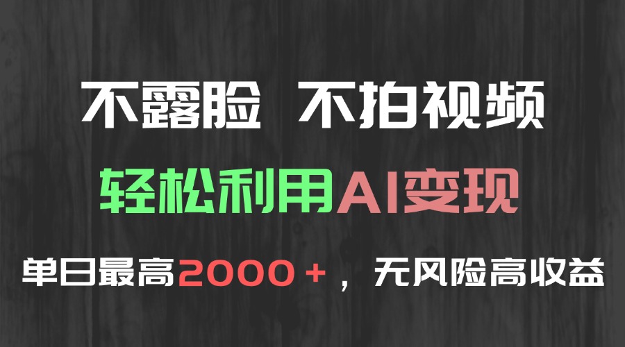自动草稿 自动草稿