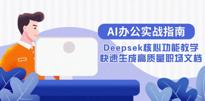 自动草稿 自动草稿