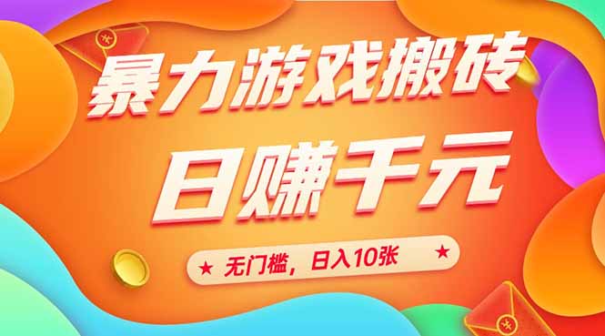 自动草稿 自动草稿