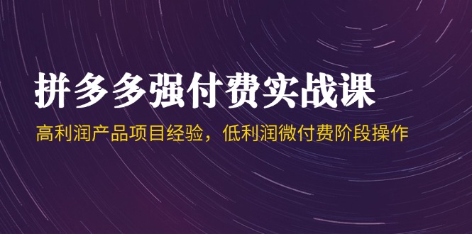 自动草稿 自动草稿