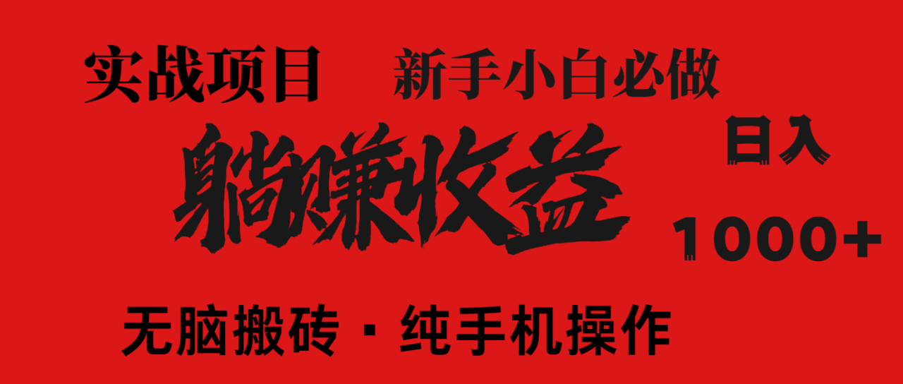 自动草稿 自动草稿
