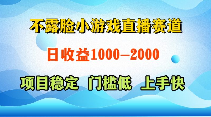 一天收益1000+ 视频号,快手 双平台项目 门槛低 , 上手快 - 技研社-技研社
