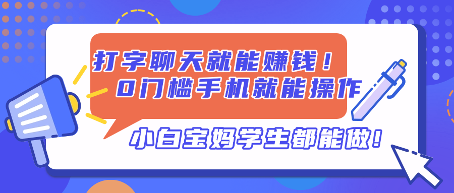 自动草稿