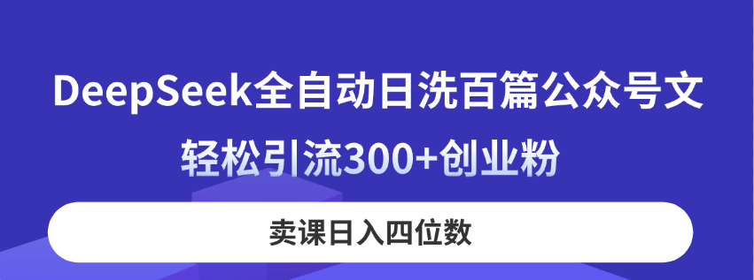 自动草稿 自动草稿