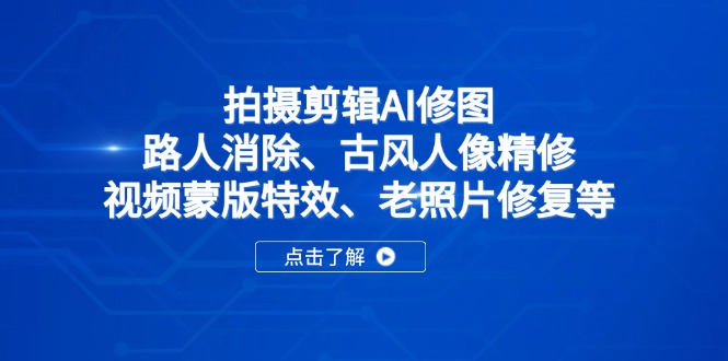 自动草稿 自动草稿