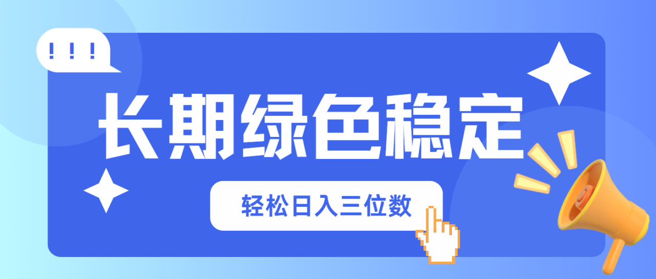 自动草稿 自动草稿