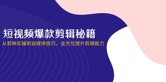 自动草稿 自动草稿