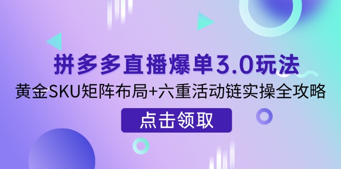 自动草稿 自动草稿