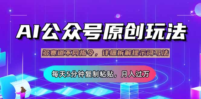 自动草稿 自动草稿