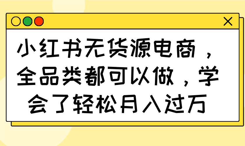 躺赚答题,单设备轻松日入800+,今年最牛逼的项目上线 躺赚答题,单设备轻松日入800+,今年最牛逼的项目上线