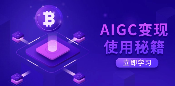 自动草稿 自动草稿