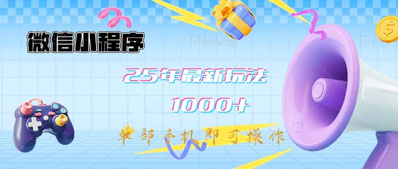 自动草稿 自动草稿