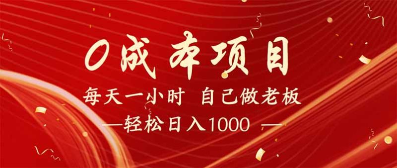 想搞全新设计调度项目?这份设计研习资料把路铺好了-技研社