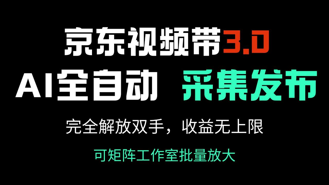 自动草稿 自动草稿