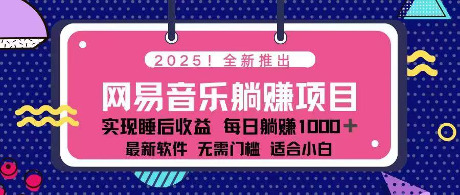 自动草稿