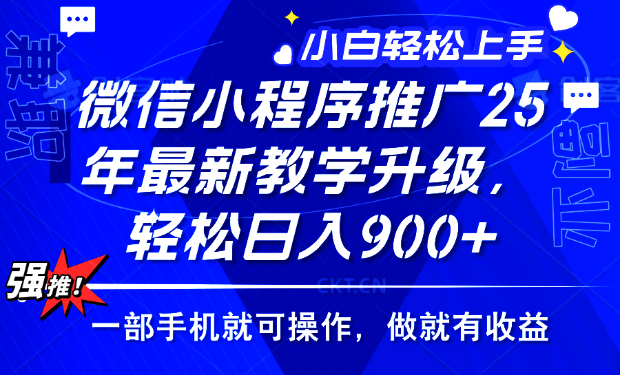 自动草稿 自动草稿