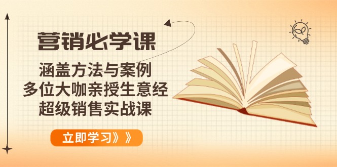 自动草稿 自动草稿