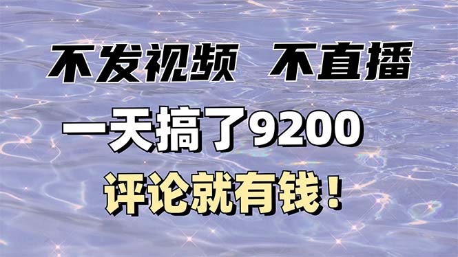自动草稿 自动草稿