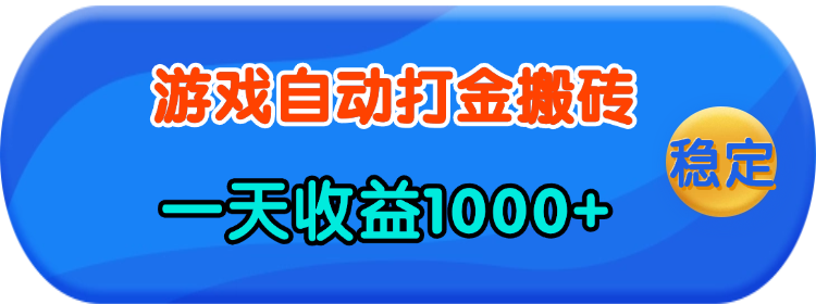 自动草稿 自动草稿