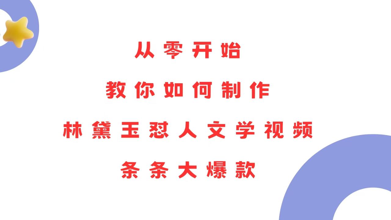 自动草稿 自动草稿