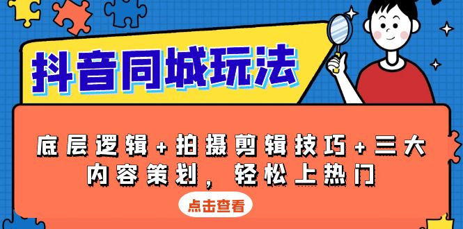 自动草稿 自动草稿