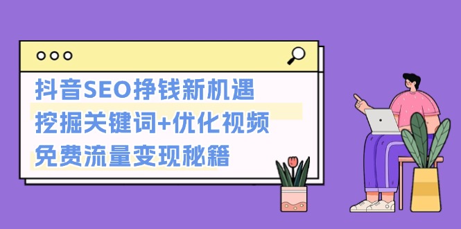 自动草稿 自动草稿
