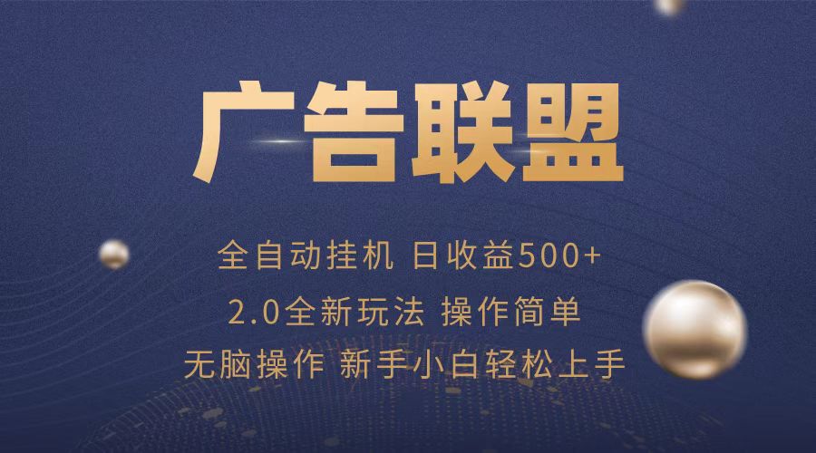自动草稿