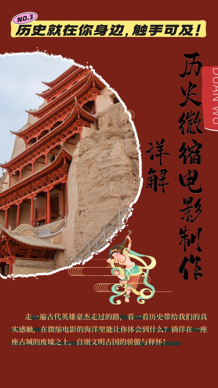 自动草稿