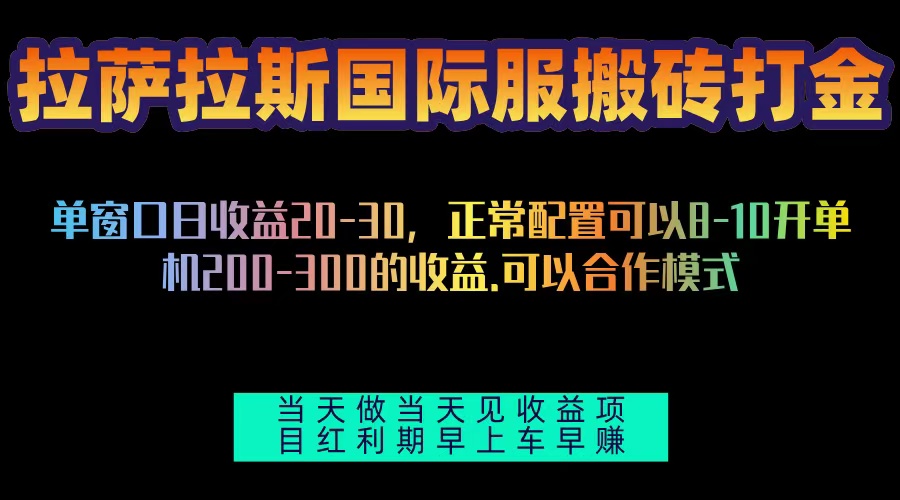 自动草稿