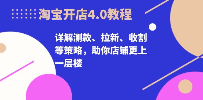 自动草稿 自动草稿