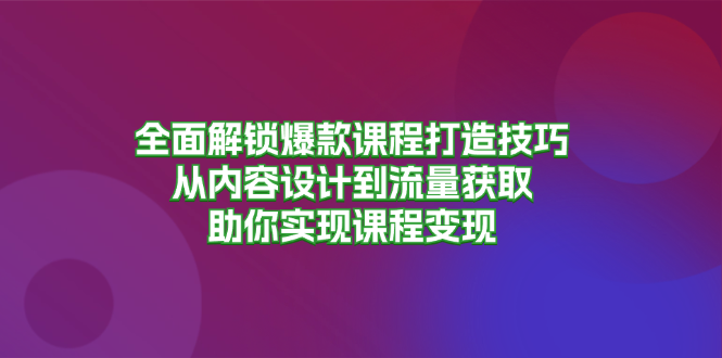 自动草稿 自动草稿