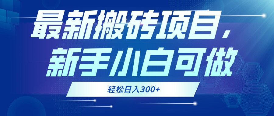 自动草稿