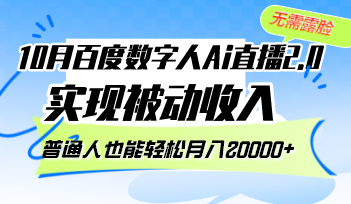 自动草稿 自动草稿
