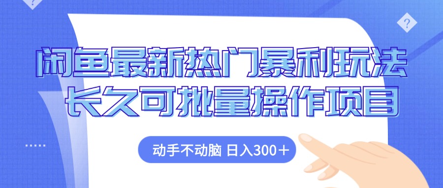 自动草稿 自动草稿
