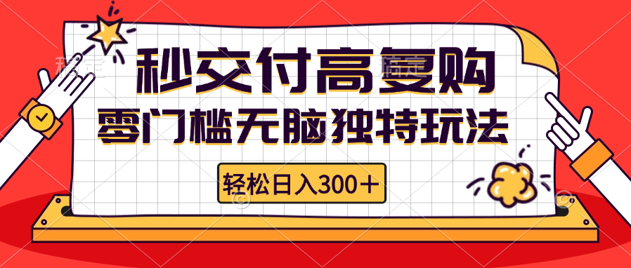 自动草稿