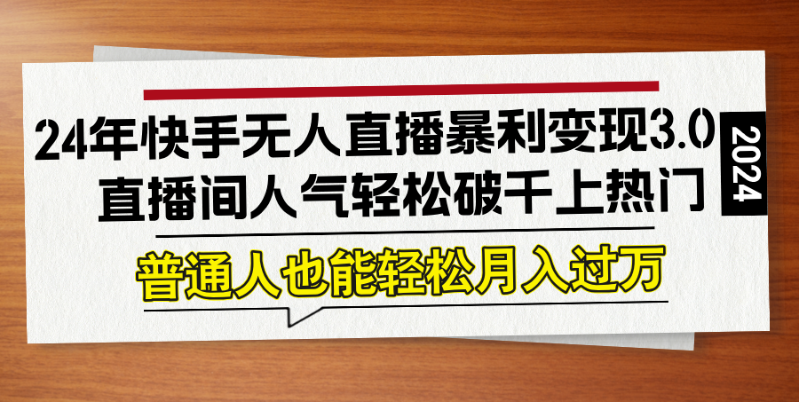 自动草稿 自动草稿