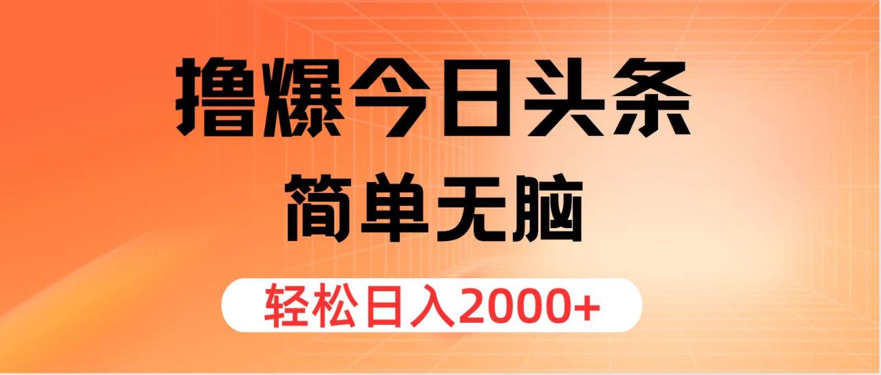自动草稿 自动草稿