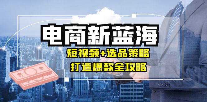 自动草稿 自动草稿