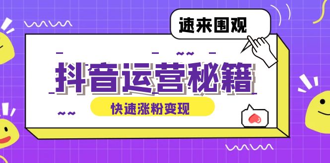 自动草稿 自动草稿