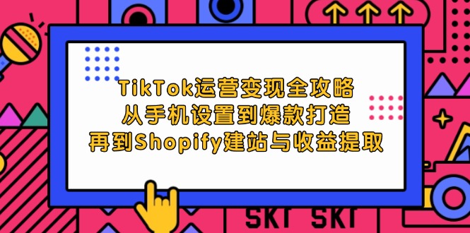 自动草稿 自动草稿