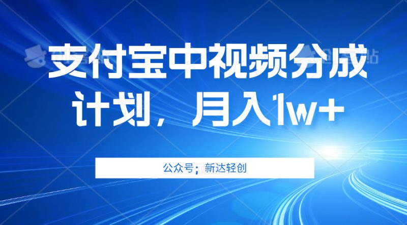 单账号3位数,可放大,操作简单易上手,无需动脑。 - 技研社-技研社