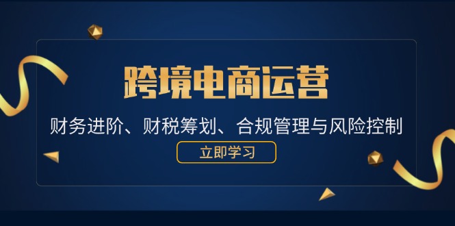 2024得物掘金 稳定运行9个多月 单窗口24小时运行 收益300-400左右 2024得物掘金 稳定运行9个多月 单窗口24小时运行 收益300-400左右