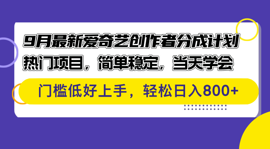 自动草稿 自动草稿