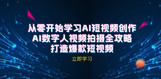 自动草稿 自动草稿