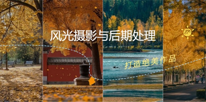 自动草稿 自动草稿