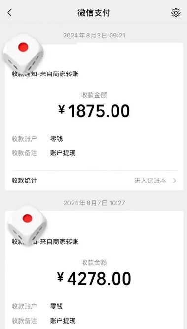 手机搬砖项目,可以矩阵化操作,新手一个月轻松5000多 手机搬砖项目,可以矩阵化操作,新手一个月轻松5000多