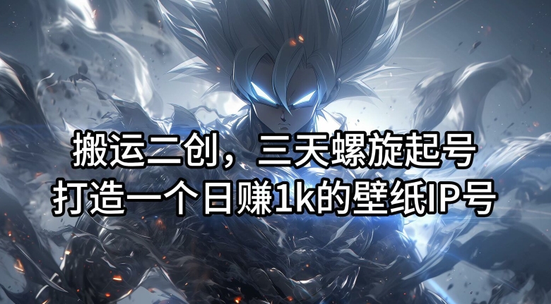 自动草稿 自动草稿