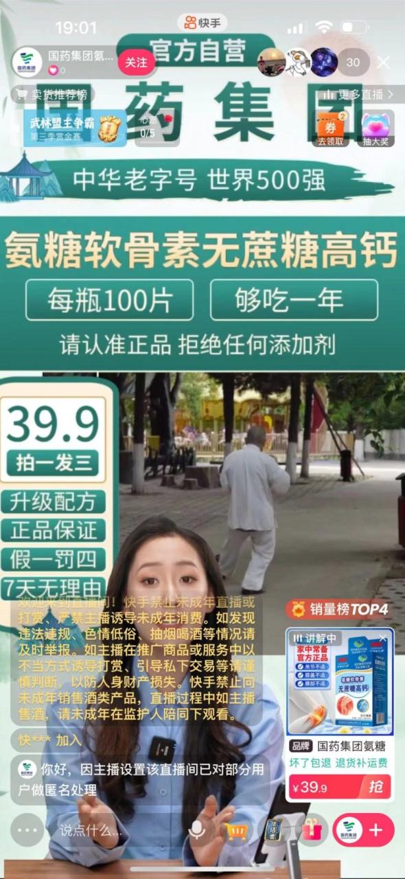 自动草稿 自动草稿